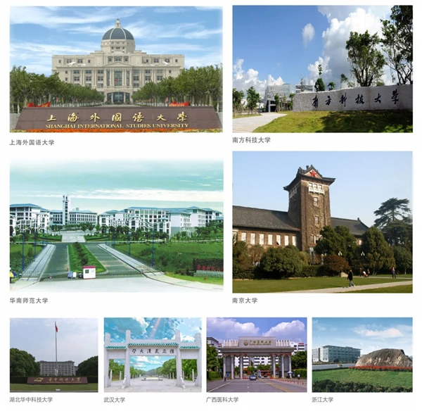 爆料! 又一個屬于楊格鎖業的小驕傲