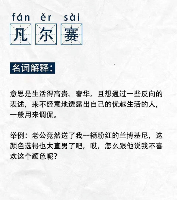 凱迪仕智能鎖：智能鎖界「凡爾賽文學」來了