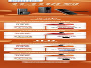 飛利浦智能鎖：滿足你的“鎖”有要求