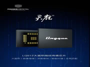 青松沃德智能鎖：深度感知，智能糾錯，全局匹配