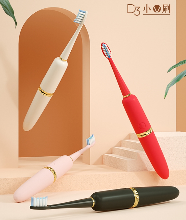 “霸道總裁”王耀慶在線帶貨，快來直播間搶TCL智能牙刷