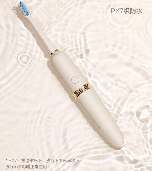 “霸道總裁”王耀慶在線帶貨，快來直播間搶TCL智能牙刷