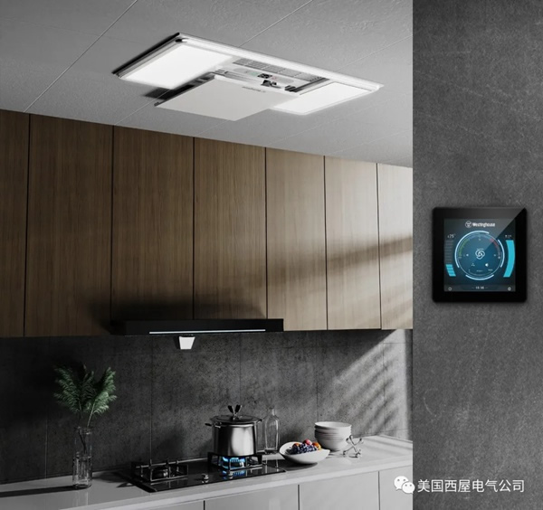 選擇西屋，選擇智慧生活