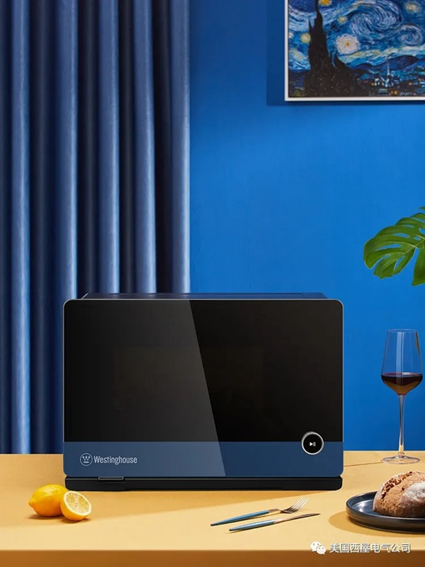 選擇西屋，選擇智慧生活