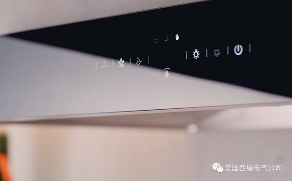 選擇西屋，選擇智慧生活