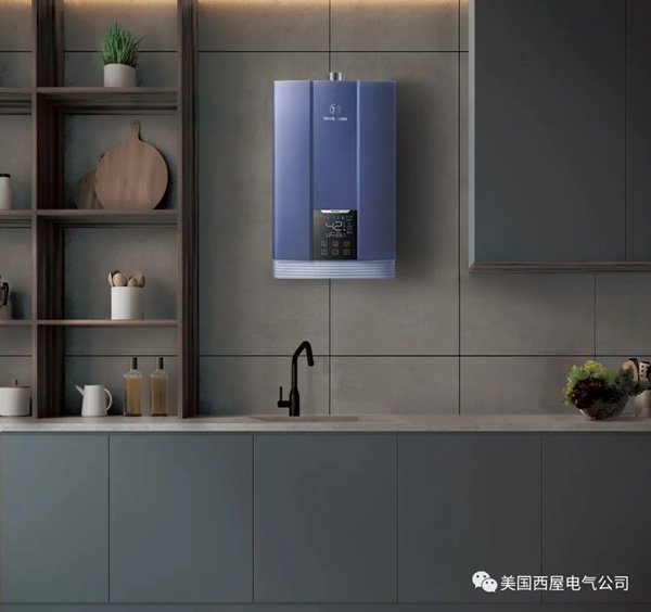 選擇西屋，選擇智慧生活