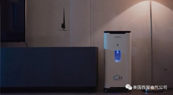 選擇西屋，選擇智慧生活