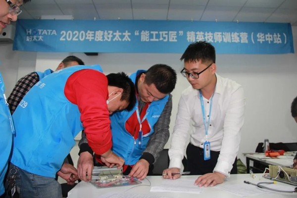 好太太服務升級創新 磨礪“能工巧匠”