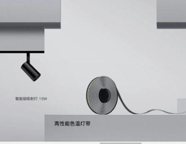 歐瑞博為您一手揭秘專業級智能照明的秘密