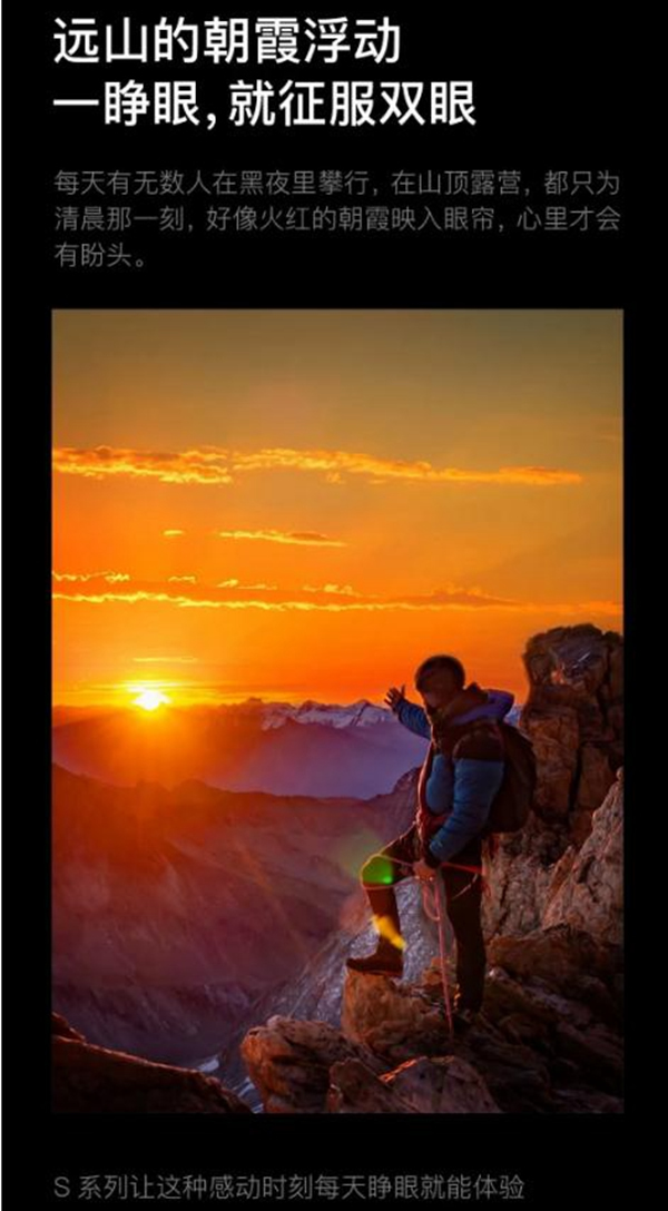 歐瑞博為您一手揭秘專業級智能照明的秘密