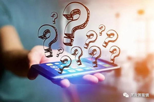 Iphone12終極劇透！黑龍“神器”智能鎖帶來最新爆料