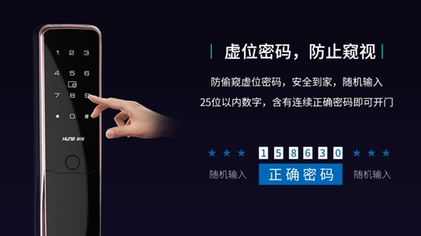 科裕3D人臉識別智能鎖，刷臉秒開，引圍觀