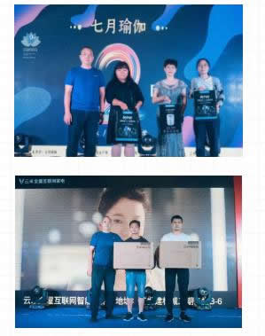 云米【家電煥新節(jié)】線下巡展盛大舉行中，豪橫福利送不停