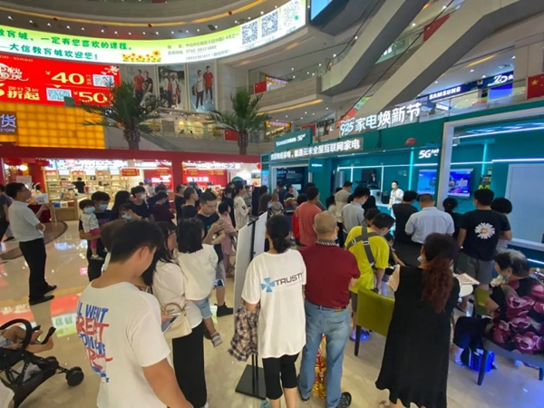 云米【家電煥新節(jié)】線下巡展盛大舉行中，豪橫福利送不停