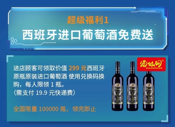 云米【家電煥新節(jié)】線下巡展盛大舉行中，豪橫福利送不停