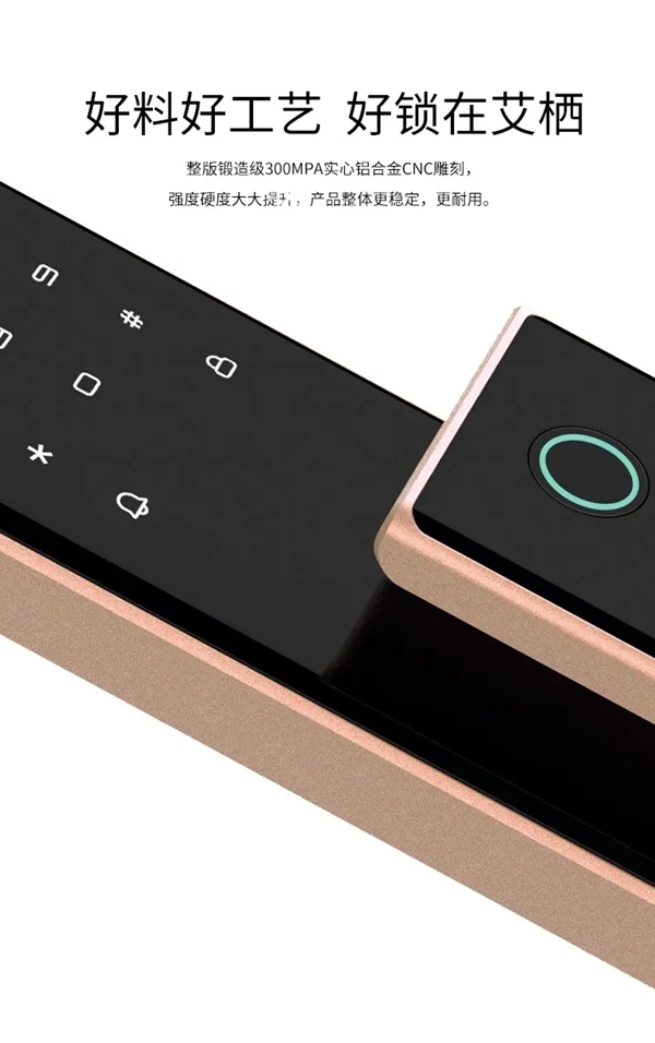 艾棲科技：神秘?cái)?shù)字X的意義，謎底在此揭曉