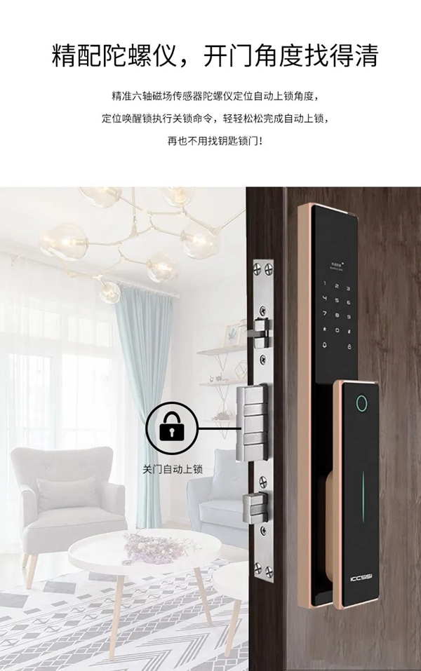 艾棲科技：神秘?cái)?shù)字X的意義，謎底在此揭曉