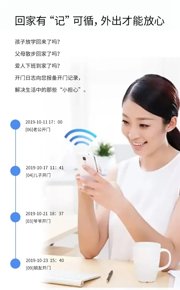 艾棲科技：神秘?cái)?shù)字X的意義，謎底在此揭曉