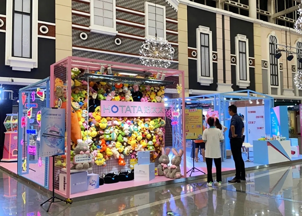 好太太【夢幻快閃店】營業 施華洛世奇&reg;元素項鏈免費送