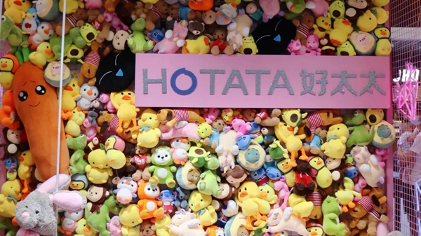 好太太【夢幻快閃店】營業 施華洛世奇&reg;元素項鏈免費送