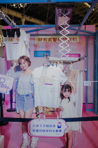 好太太【夢幻快閃店】營業 施華洛世奇&reg;元素項鏈免費送