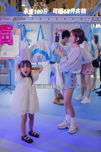 好太太【夢幻快閃店】營業 施華洛世奇&reg;元素項鏈免費送