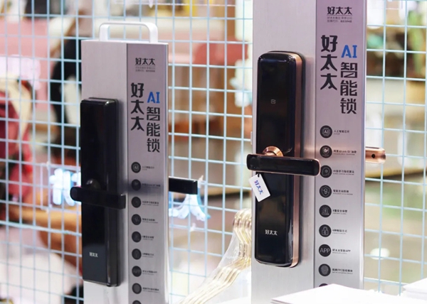 好太太【夢幻快閃店】營業 施華洛世奇&reg;元素項鏈免費送