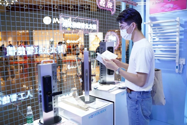 好太太【夢幻快閃店】營業 施華洛世奇&reg;元素項鏈免費送