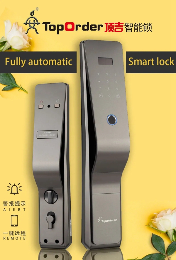 頂吉智能鎖：智能鎖遠比酷炫更重要