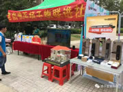 揚(yáng)子智能家居：對(duì)家居智能化的需求也變得更多