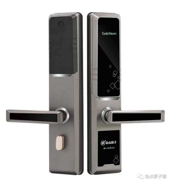 金點原子智能鎖JD-6101，不止方便更安全！