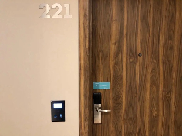 河東智能家居智能酒店案列：俄羅斯Dobrograd公園酒店