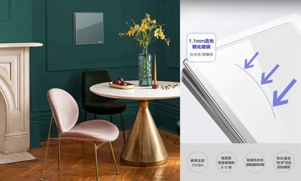 正泰居家NEW2HD：一款“硬核”開關的自我修養