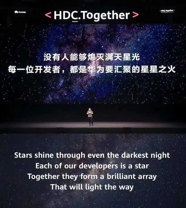 青稞智能鎖榮獲最佳智能鎖業務創新合作伙伴稱號