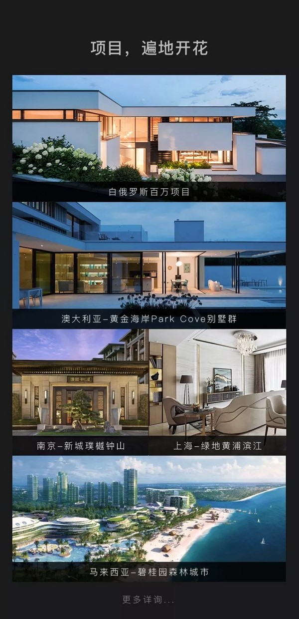 WULIAN南京物聯誠邀您的加盟