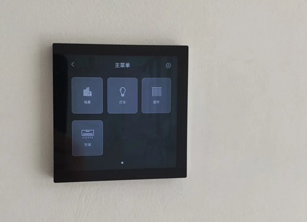 河?xùn)|智能家居：VISAYA意境酒店，當(dāng)桃花源遇見了智能控制