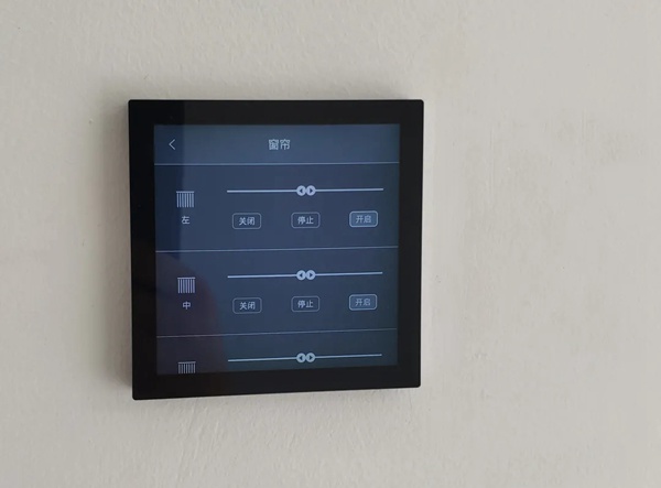 河?xùn)|智能家居：VISAYA意境酒店，當(dāng)桃花源遇見了智能控制