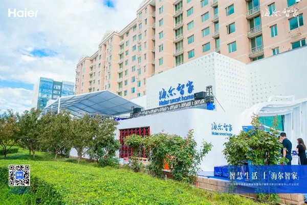 海爾三翼鳥全屋智能：從買到裝怎一個(gè)省心了得