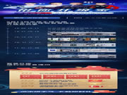 鎖定海爾智家直播間，我們不見不散！