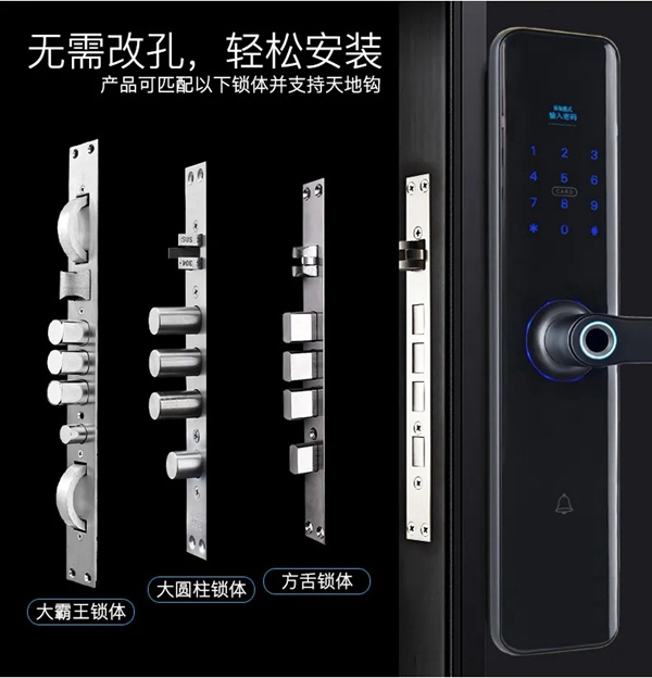 2020加盟哪個智能鎖品牌能實現持續盈利？