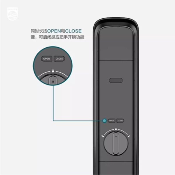 飛利浦智能鎖：寵物獨(dú)自開門存在的安全隱患 你注意到了嗎？