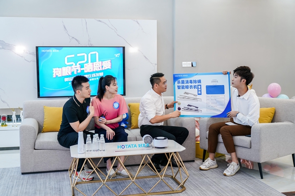 好太太直播間現場火爆 奧運冠軍夫婦驚喜現身