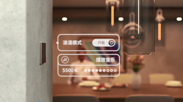 Evoyo Home App：如何用手機(jī)“玩”轉(zhuǎn)你的家