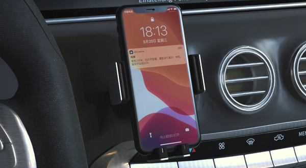 Evoyo Home App：如何用手機(jī)“玩”轉(zhuǎn)你的家