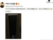 靈靈狗智能鎖：該花的時候理智判斷絕不手軟