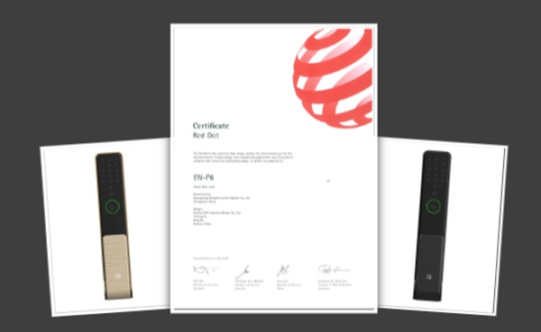 名門靜音門鎖入戶推拉智能鎖EZ-P8智耀上市