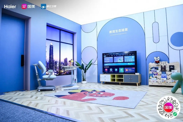 海爾智慧家居：《奔跑吧》楊穎Angelababy助跑818嗨購節