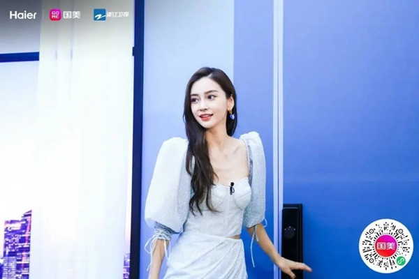 海爾智慧家居：《奔跑吧》楊穎Angelababy助跑818嗨購節