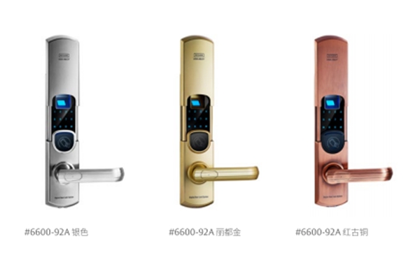 第吉爾智能鎖6600-92A產(chǎn)品特點