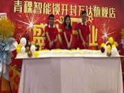 青稞智能鎖：為用戶提供成熟的終端產品和系統解決方案